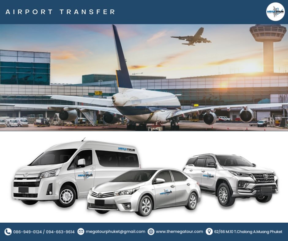 Sedan SUV and minivan options for Phuket Airport transfer service